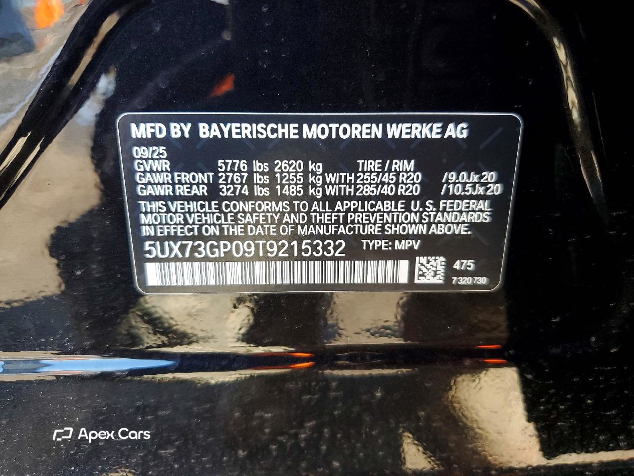 BMW X3 2026