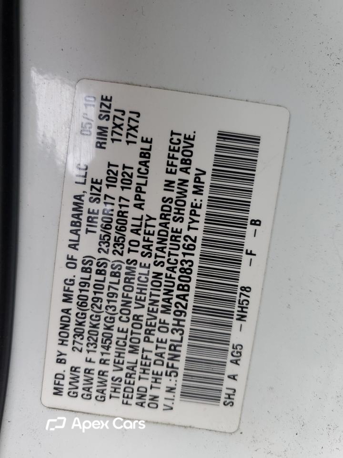 Honda Odyssey 2010