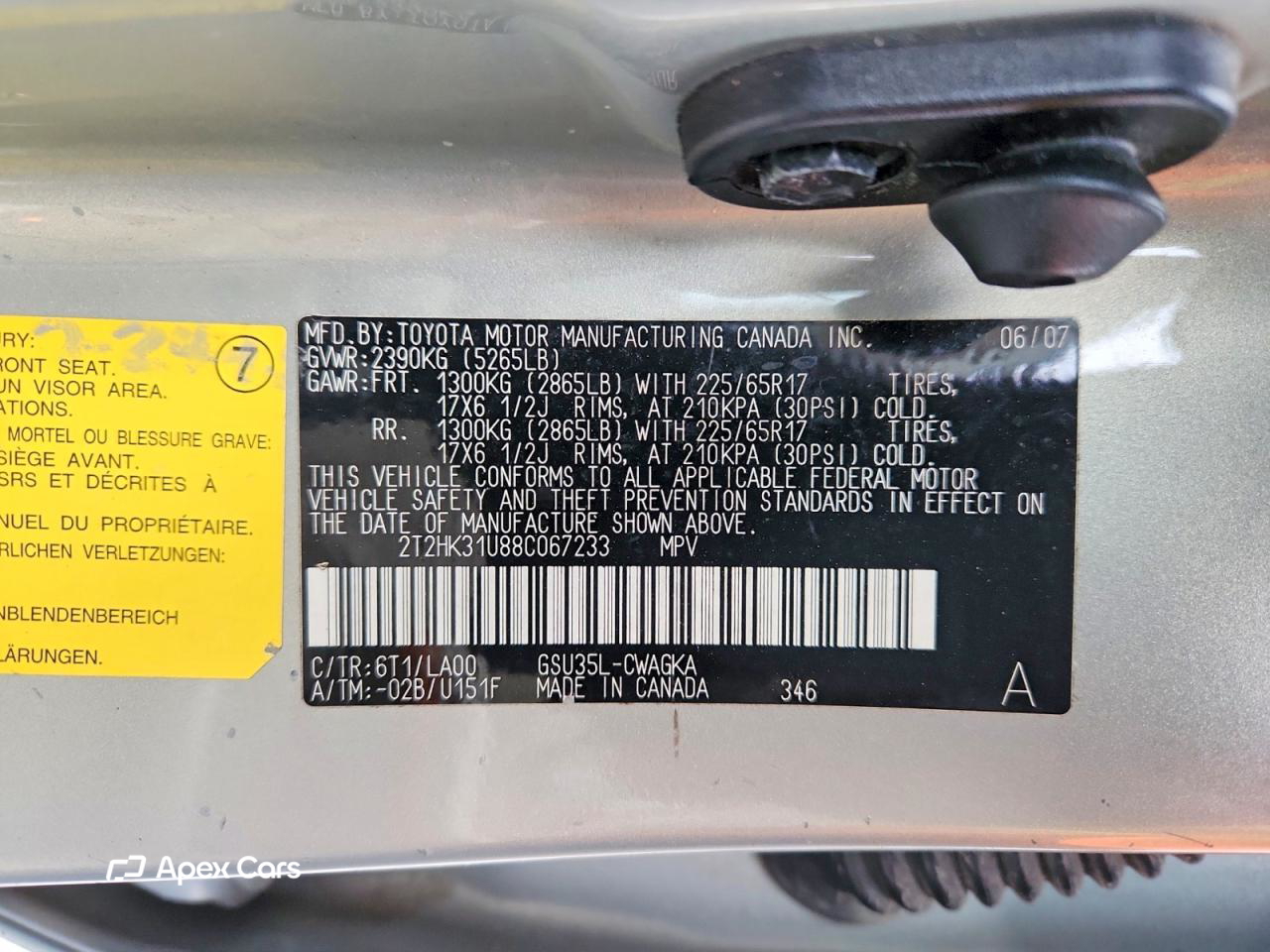 Lexus RX 2008