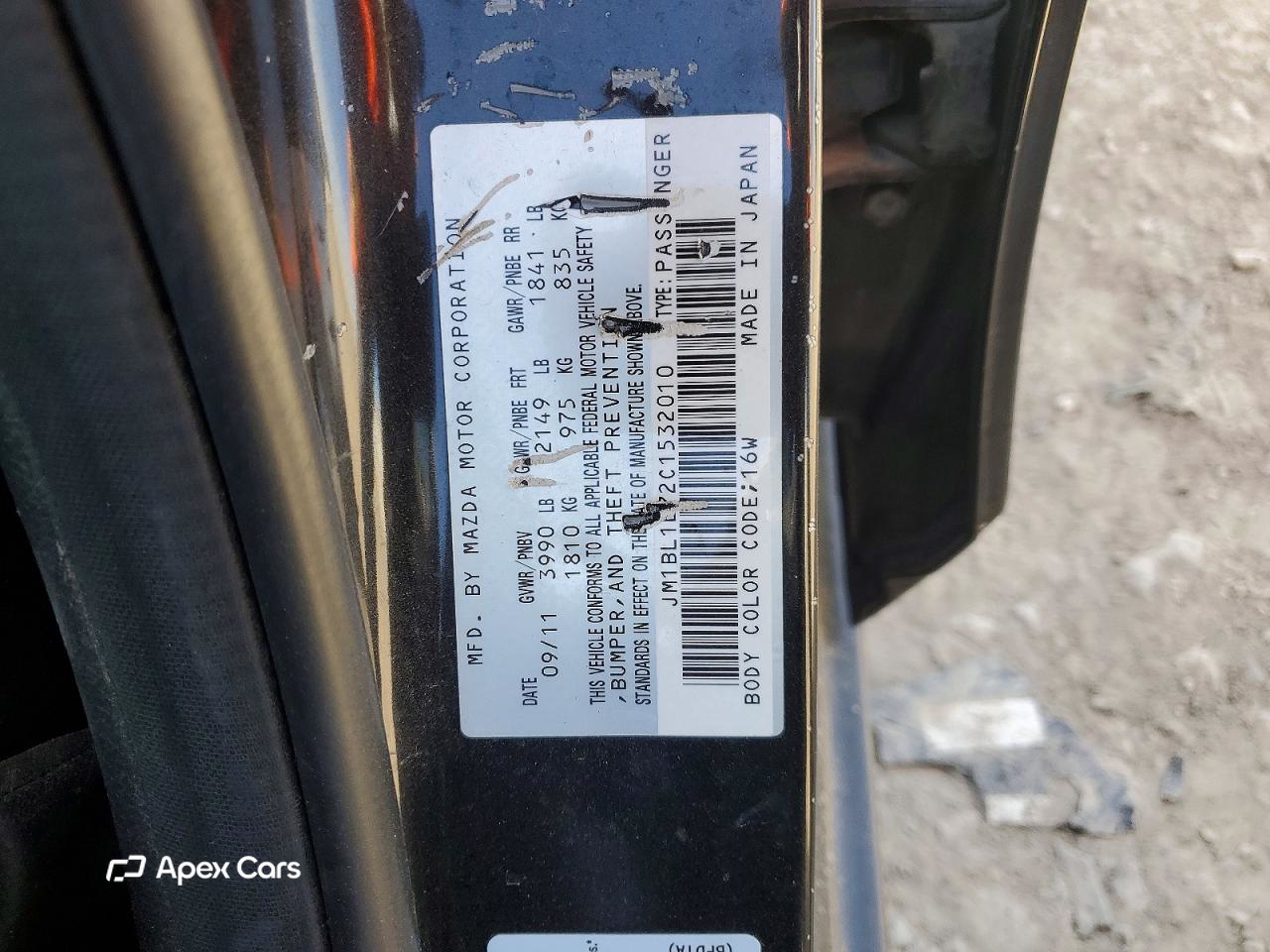 Mazda 3 2012