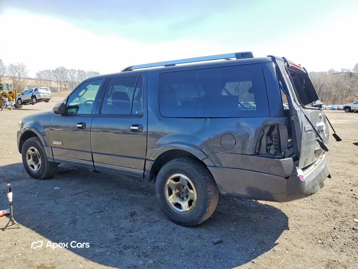 Ford Expedition 2007