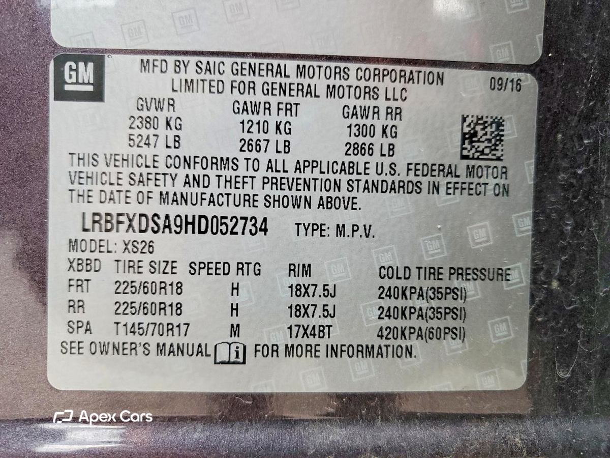 Buick Envision 2017
