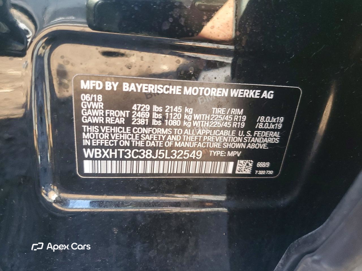 BMW X1 2018
