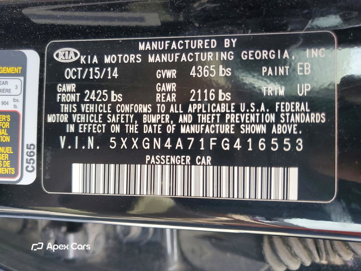 Kia Optima 2015