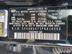 Kia Optima 2015