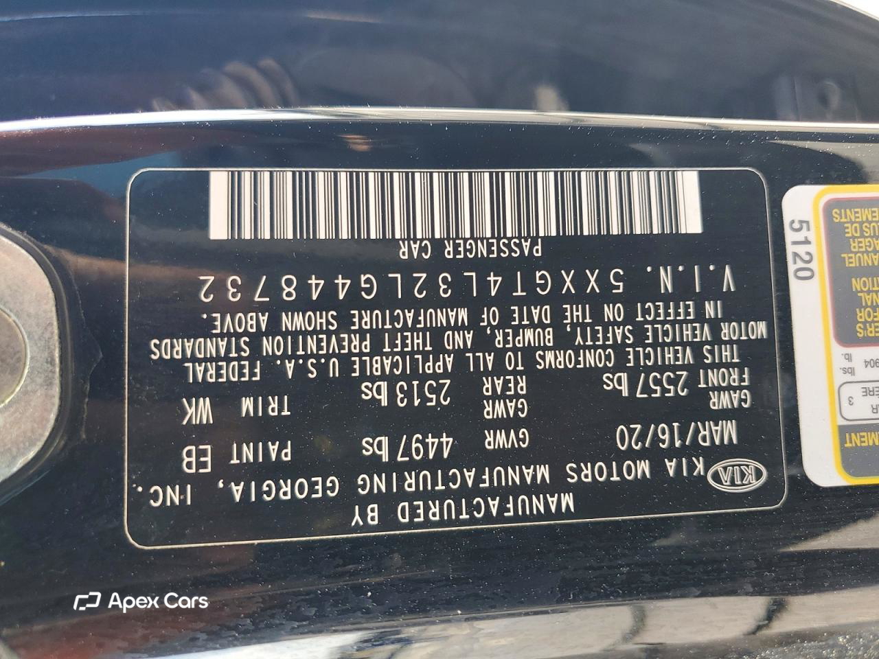 Kia Optima 2020