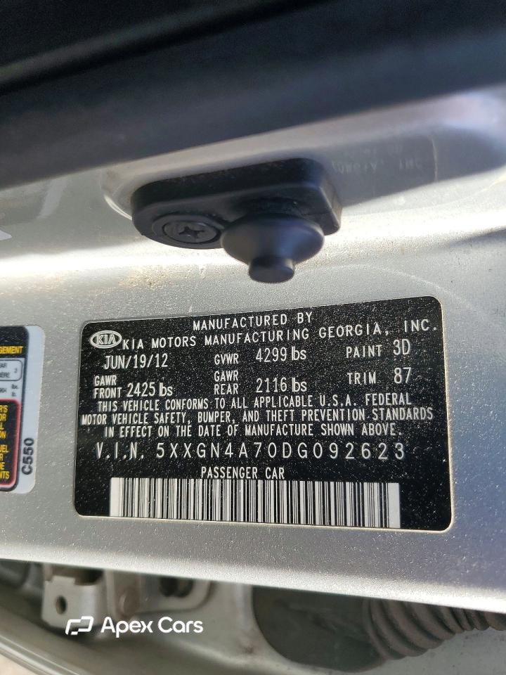 Kia Optima 2013