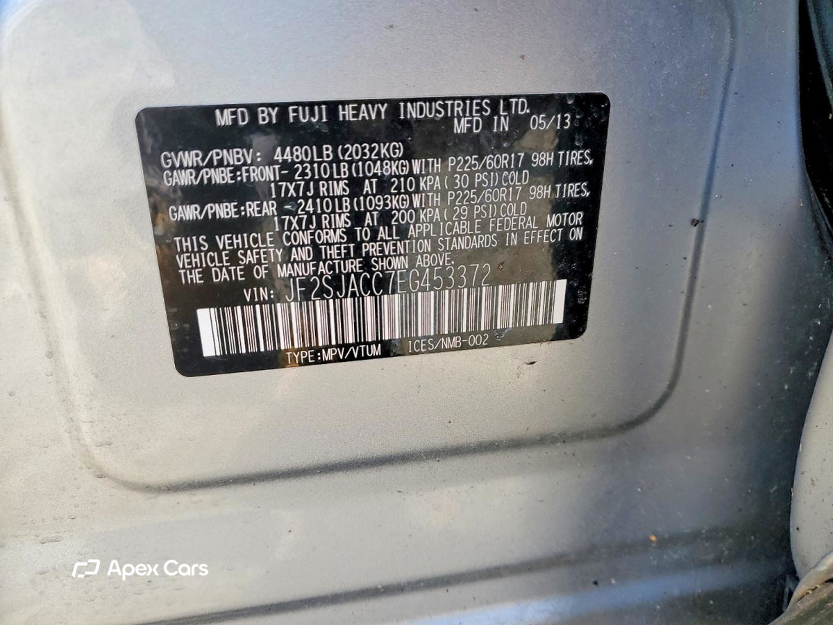 Subaru Forester 2014