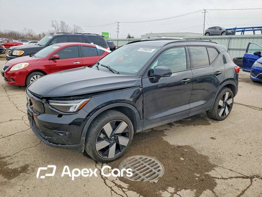 Volvo XC40 2023 - Image 1 of 14