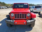 Jeep Wrangler 2017
