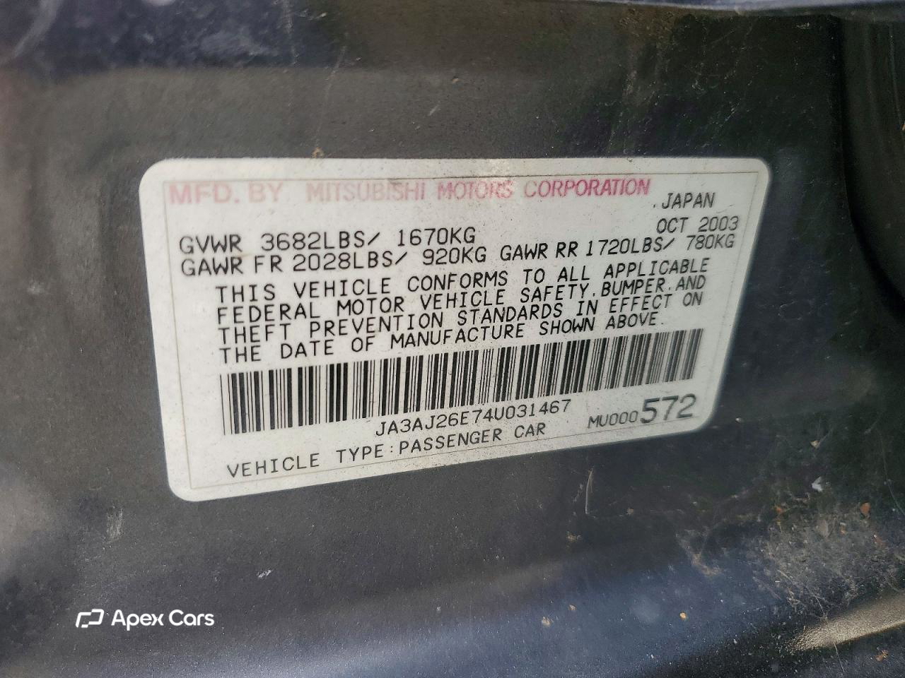 Mitsubishi Lancer 2004