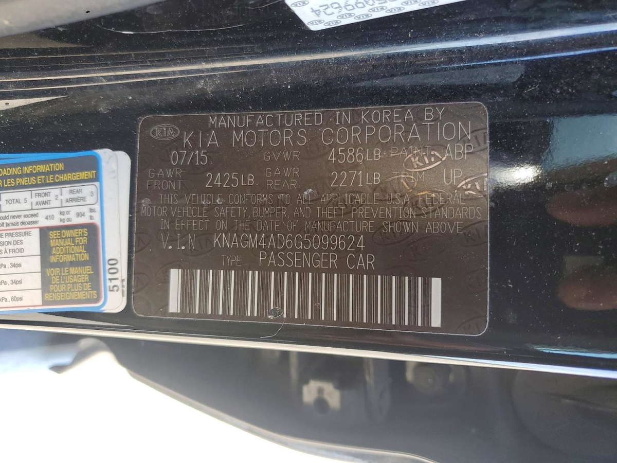 Kia Optima 2016