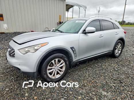 Infiniti FX 2011 - Image 1 of 13