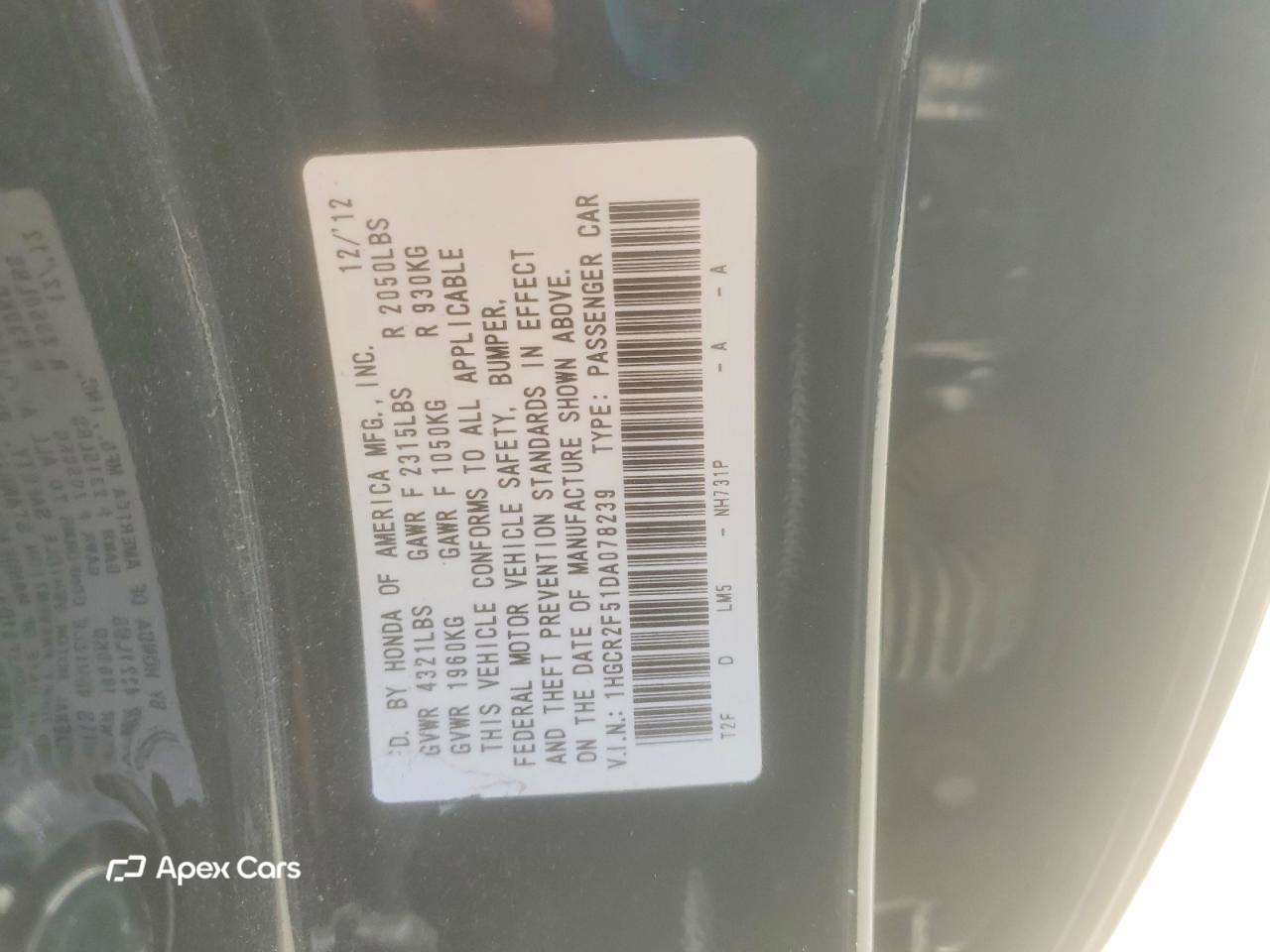 Honda Accord 2013