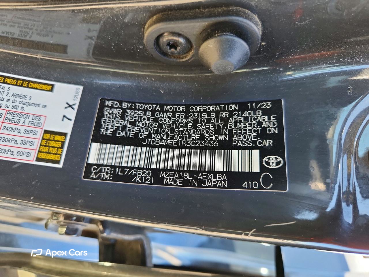 Toyota Corolla 2024