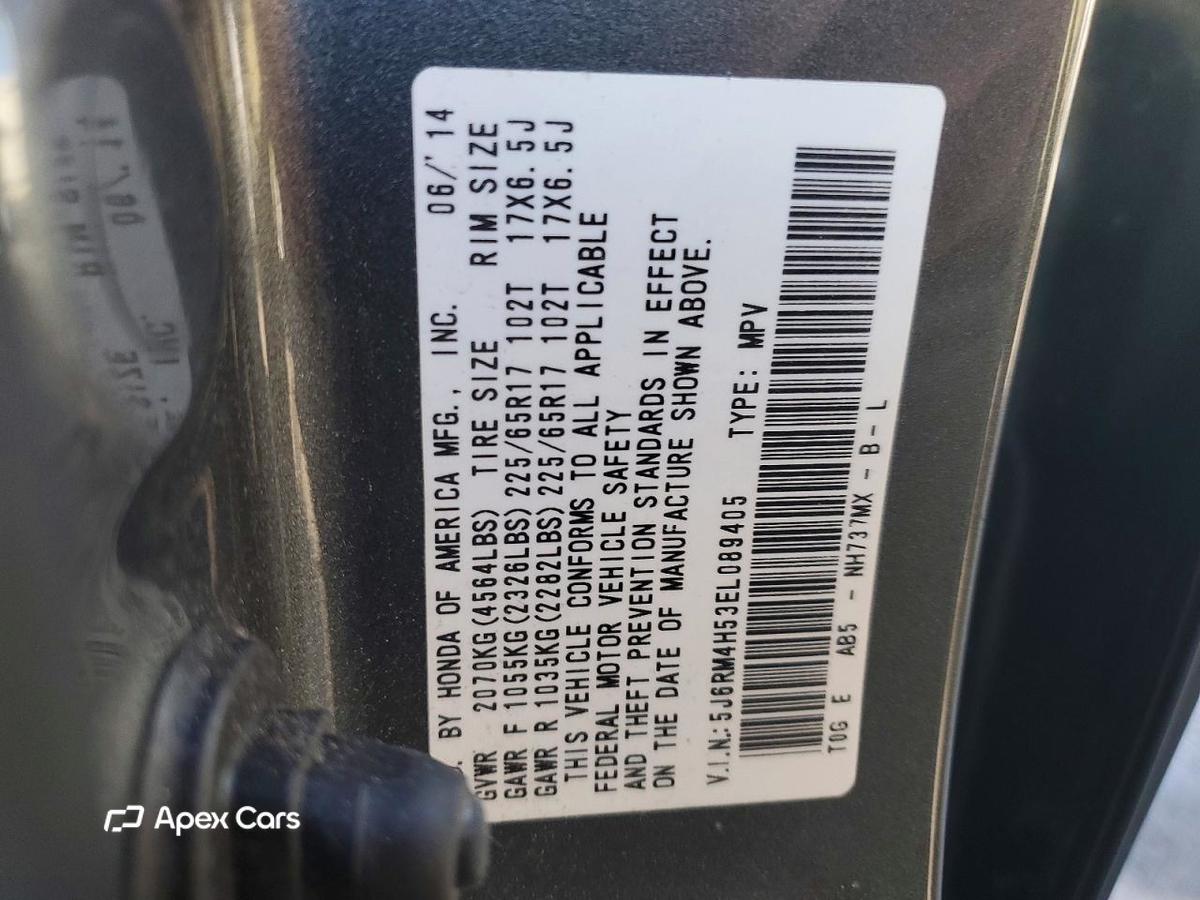 Honda CR-V 2014