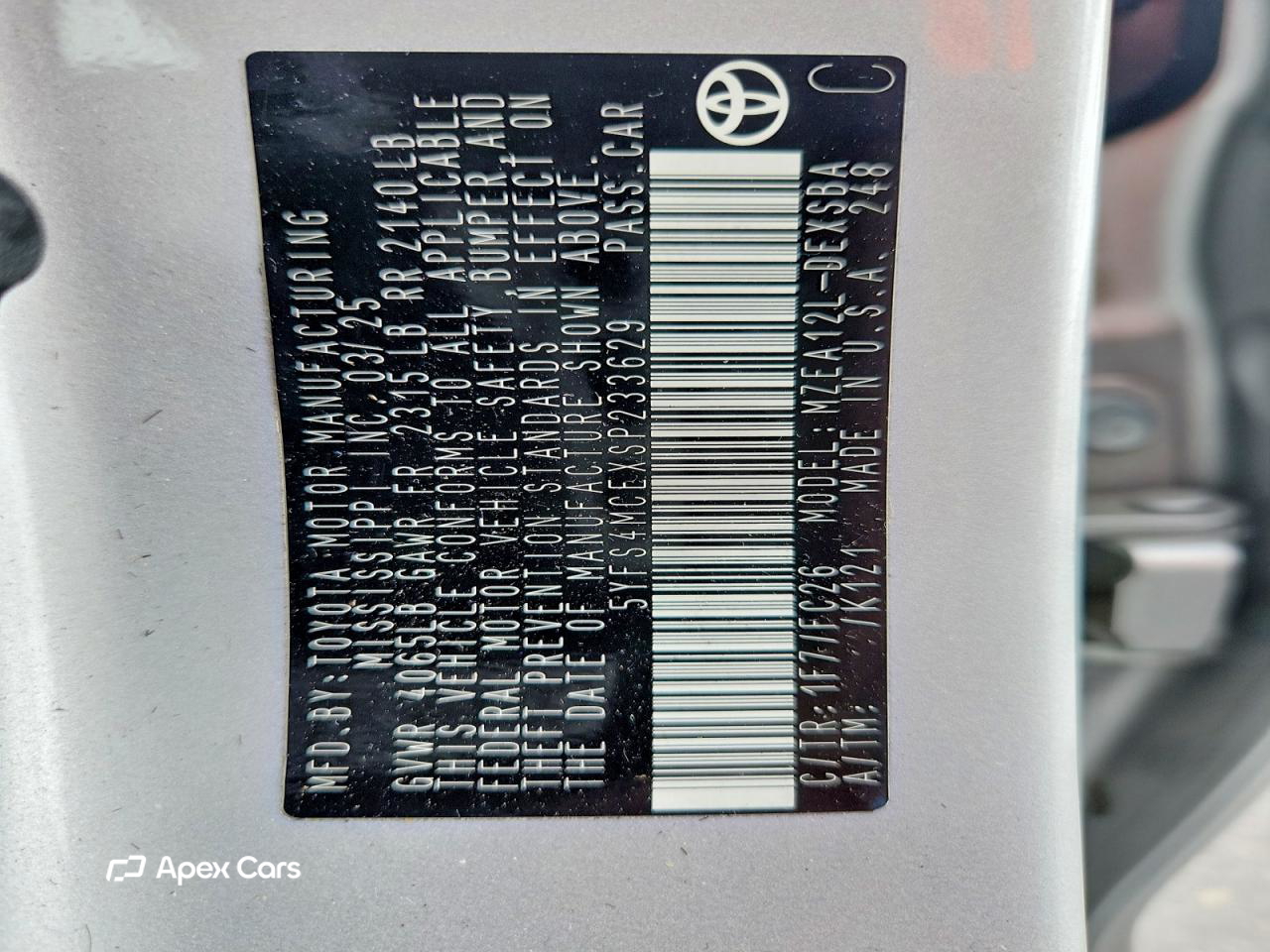 Toyota Corolla 2025
