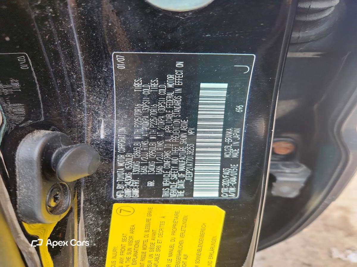 Toyota Highlander 2007