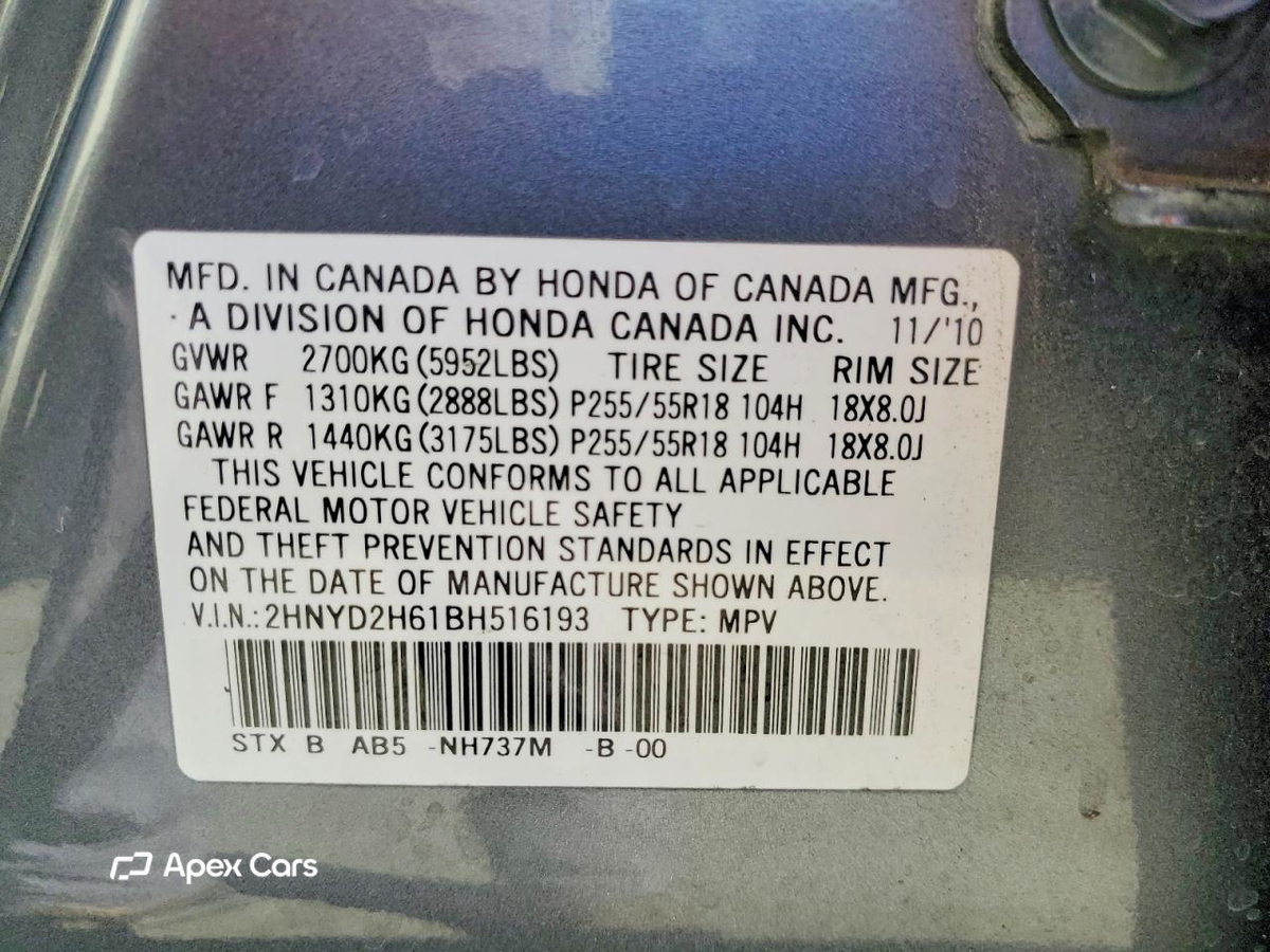 Acura MDX 2011