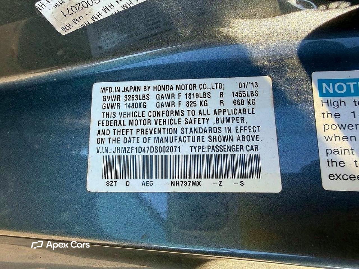 Honda CR-Z 2013