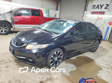 Honda Civic 2015 - Image 1 of 13