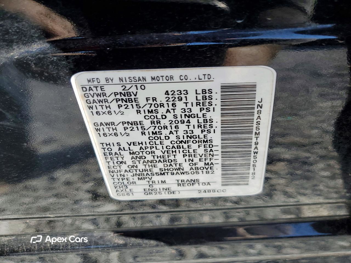 Nissan Rogue 2010