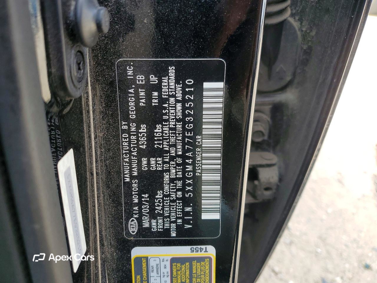 Kia Optima 2014