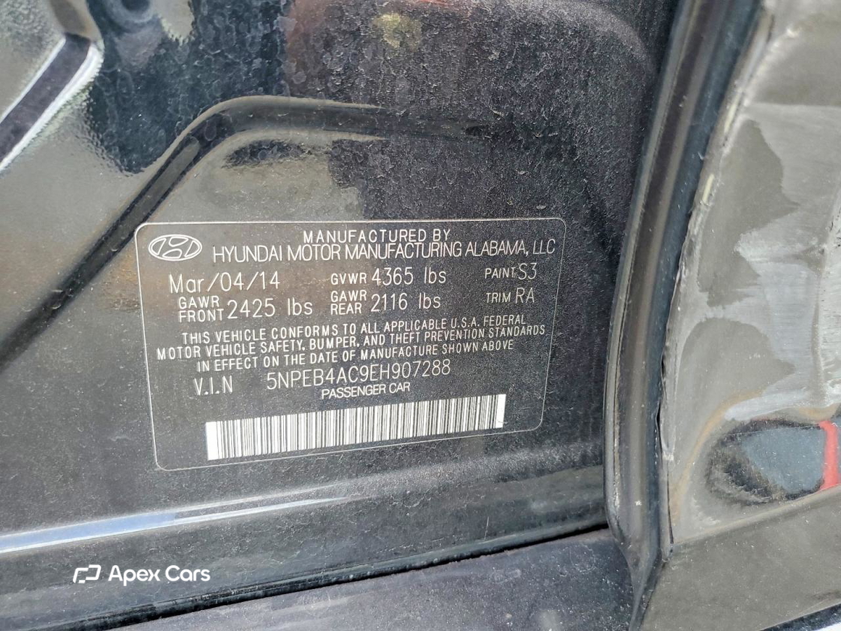 Hyundai Sonata 2014