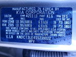Kia Niro 2025