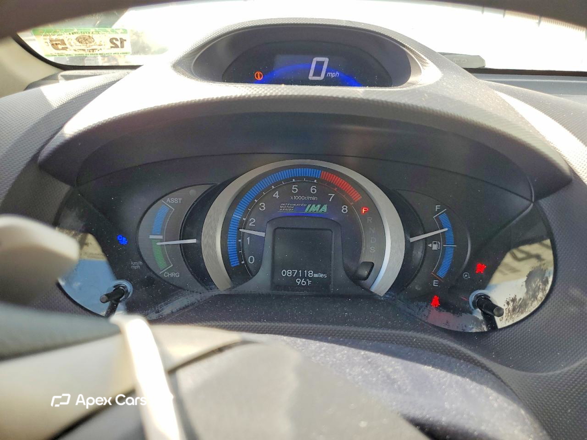 Honda Insight 2010