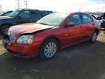 Mitsubishi Galant 2012