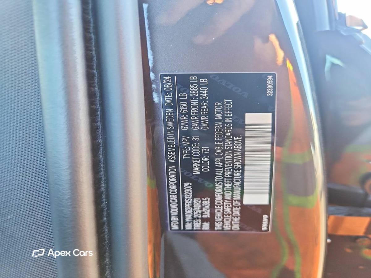 Volvo XC90 2025