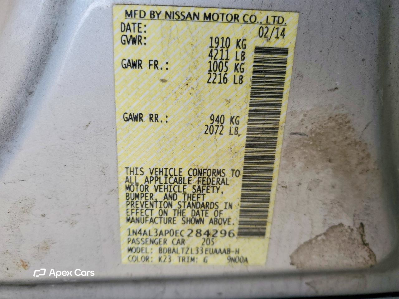 Nissan Altima 2014