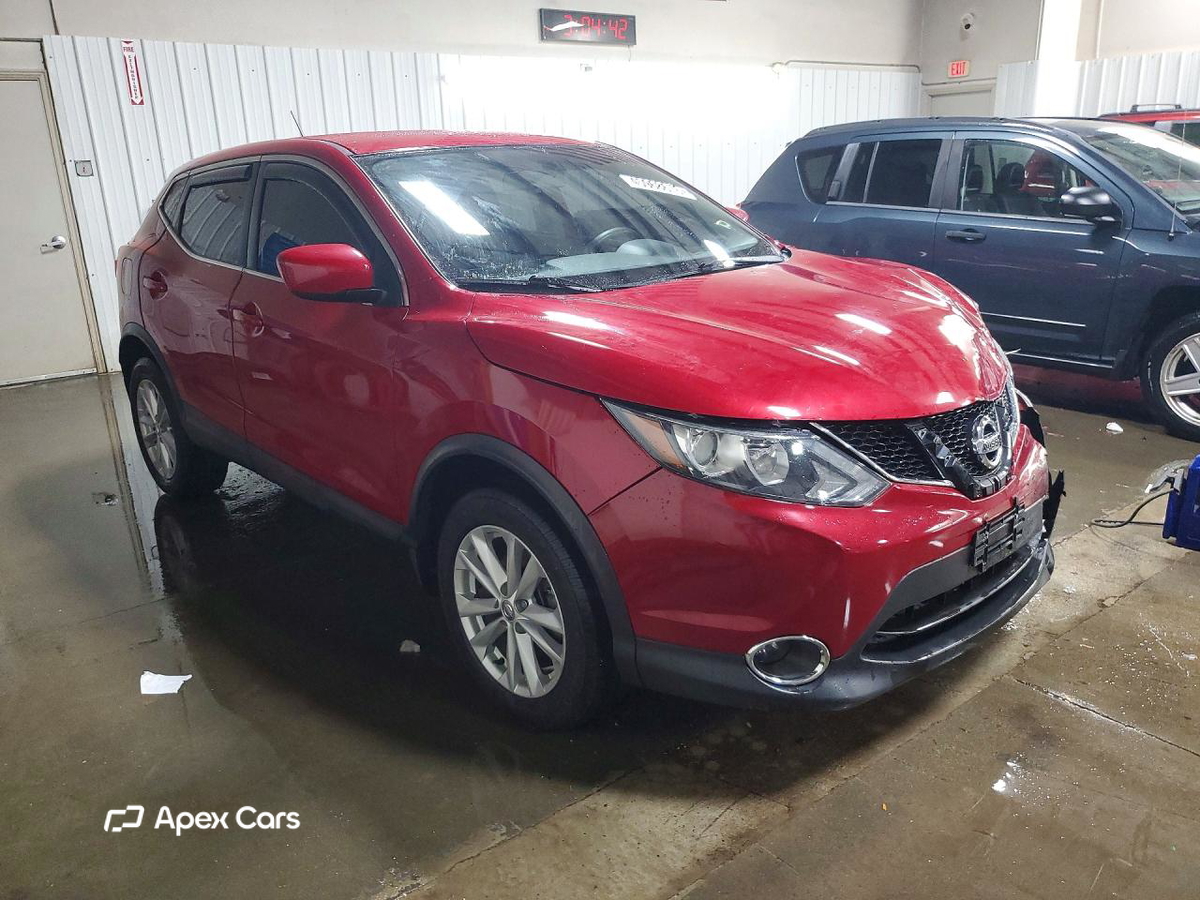 Nissan Rogue 2017