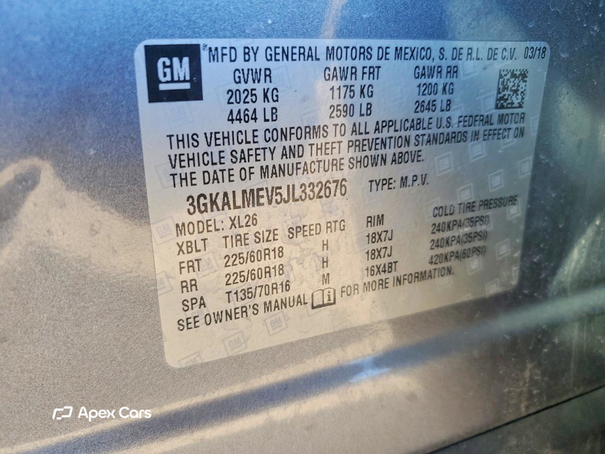 GMC Terrain 2018