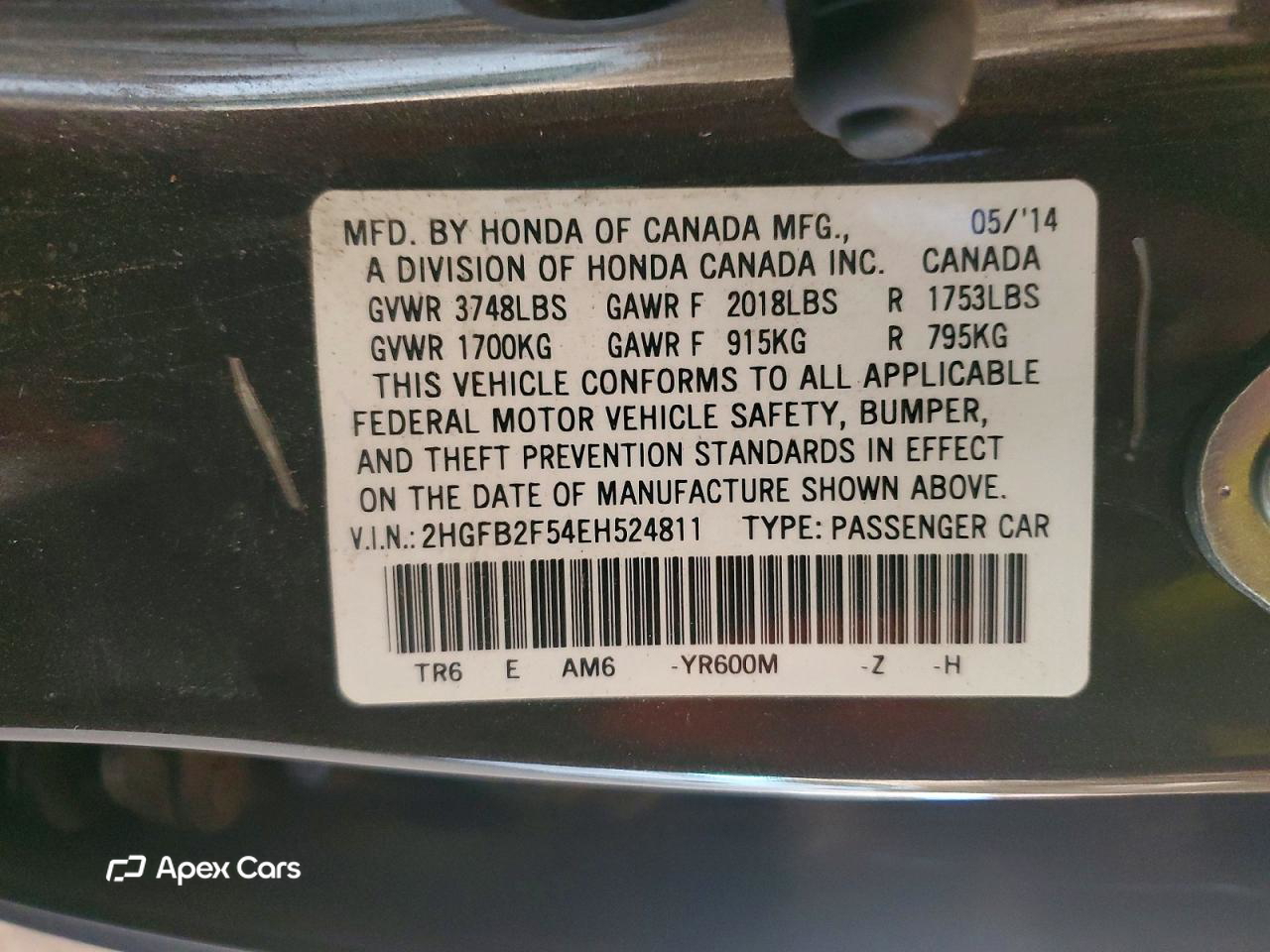 Honda Civic 2014