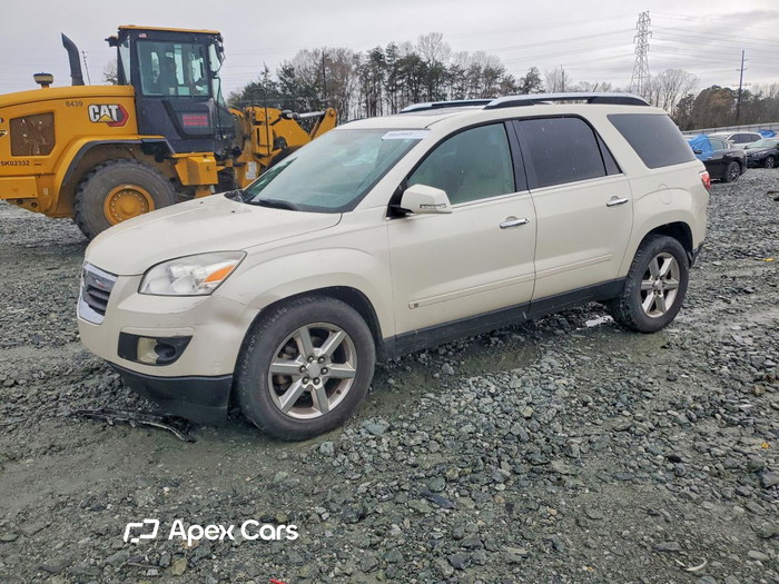 2008 Saturn Outlook - Image 1 of 5