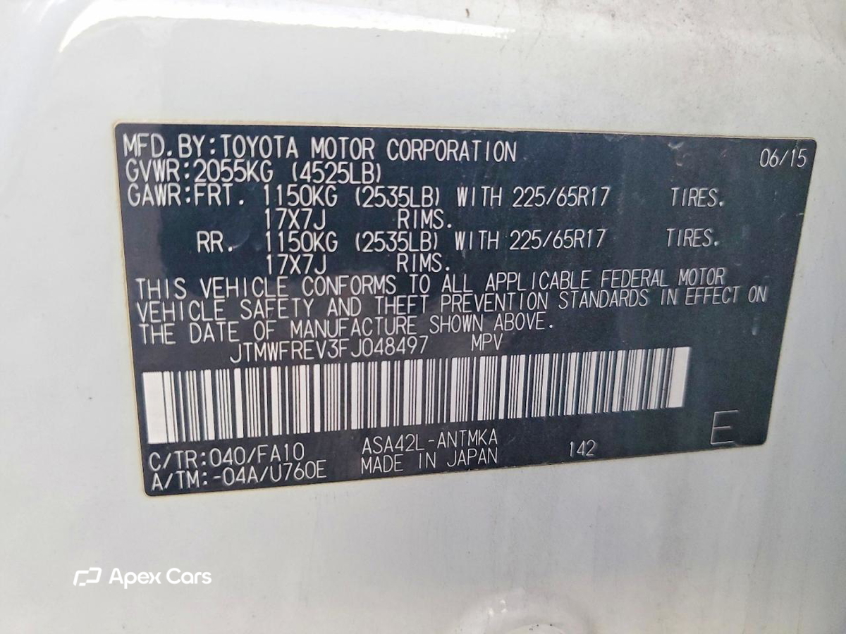 Toyota RAV 4 2015