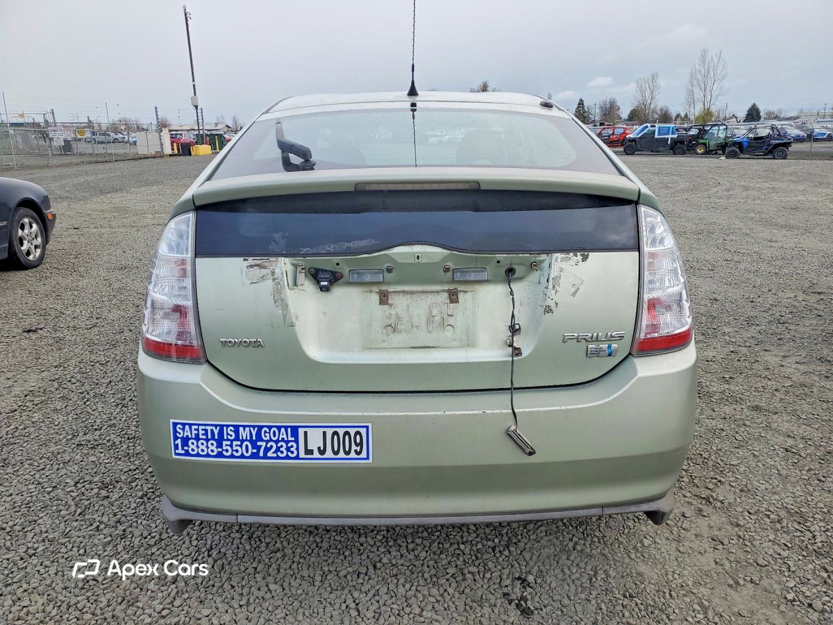 Toyota Prius 2008