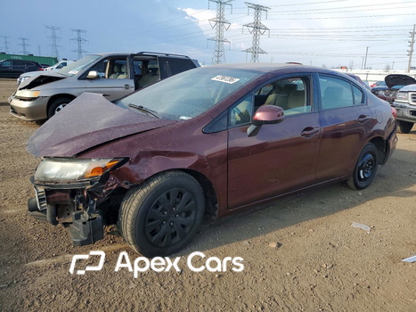 Honda Civic 2012 - Image 1 of 14