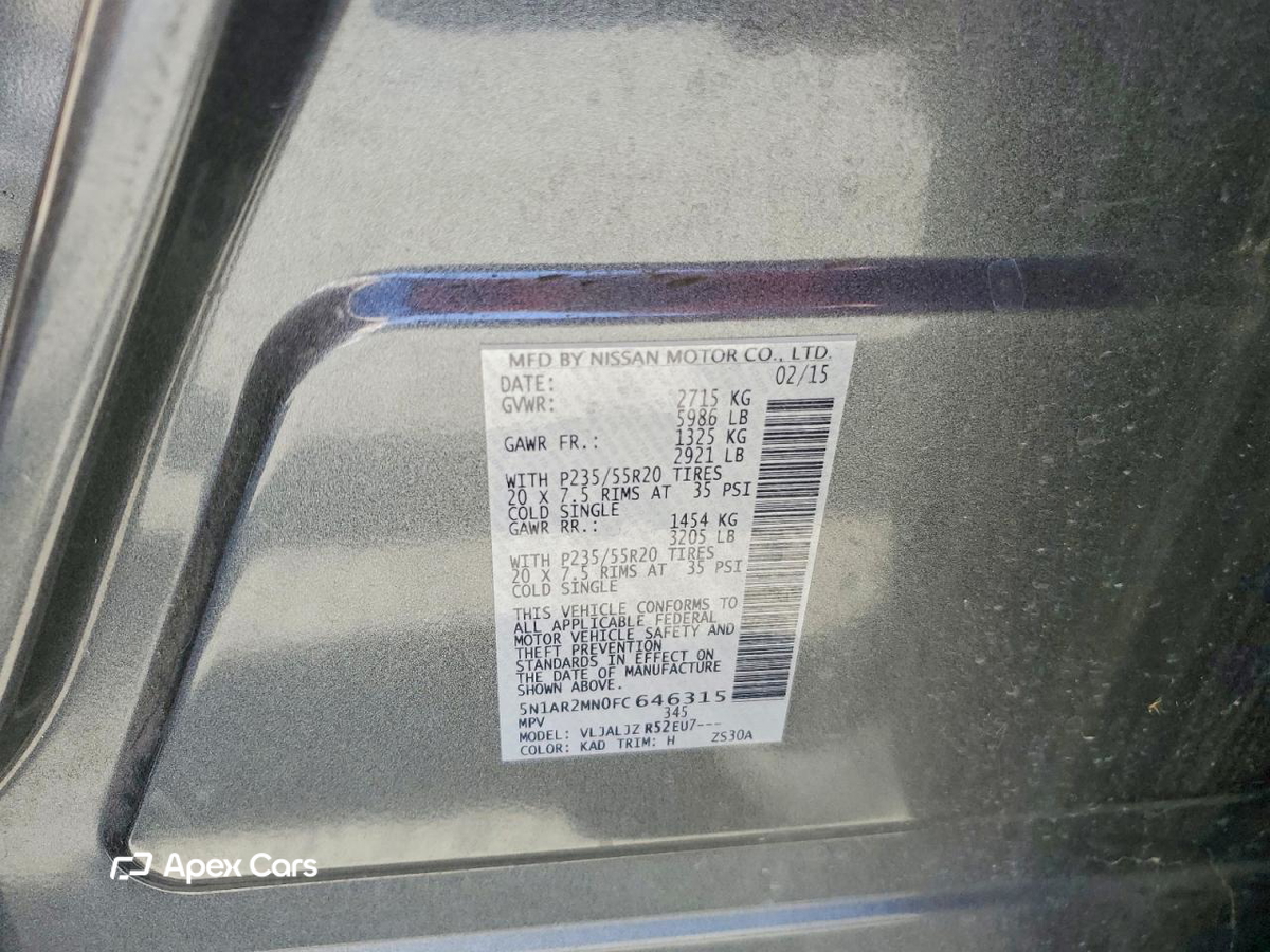Nissan Pathfinder 2015