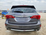 Acura MDX 2017