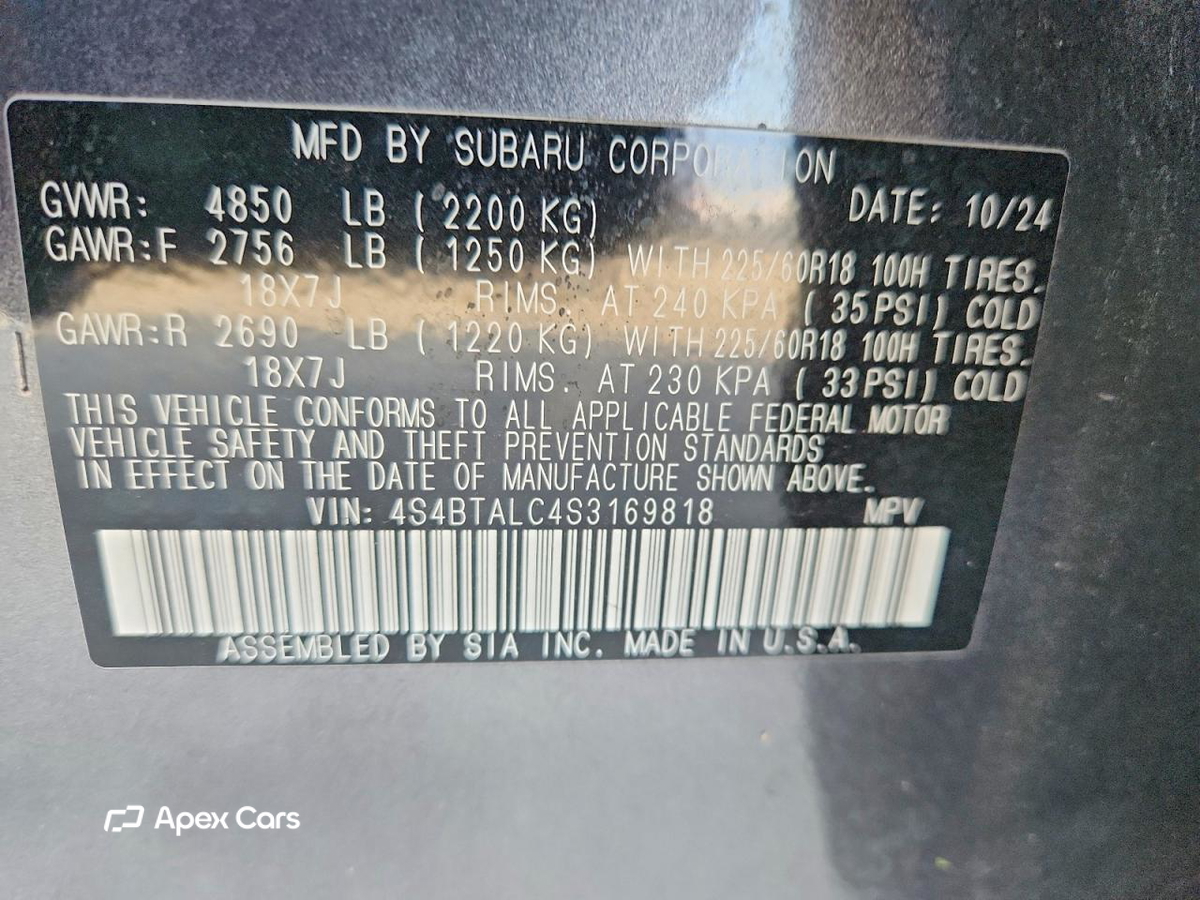 Subaru Outback 2025