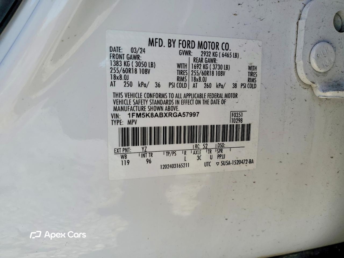 Ford Explorer 2024