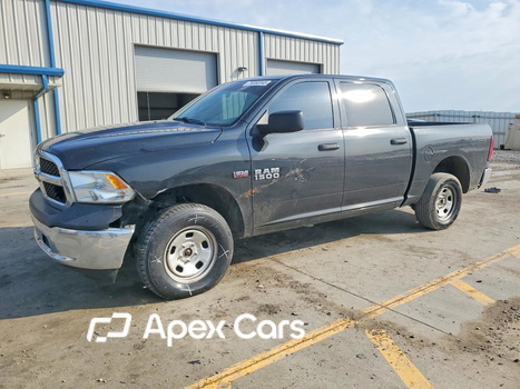RAM 1500 2016 - Image 1 of 12