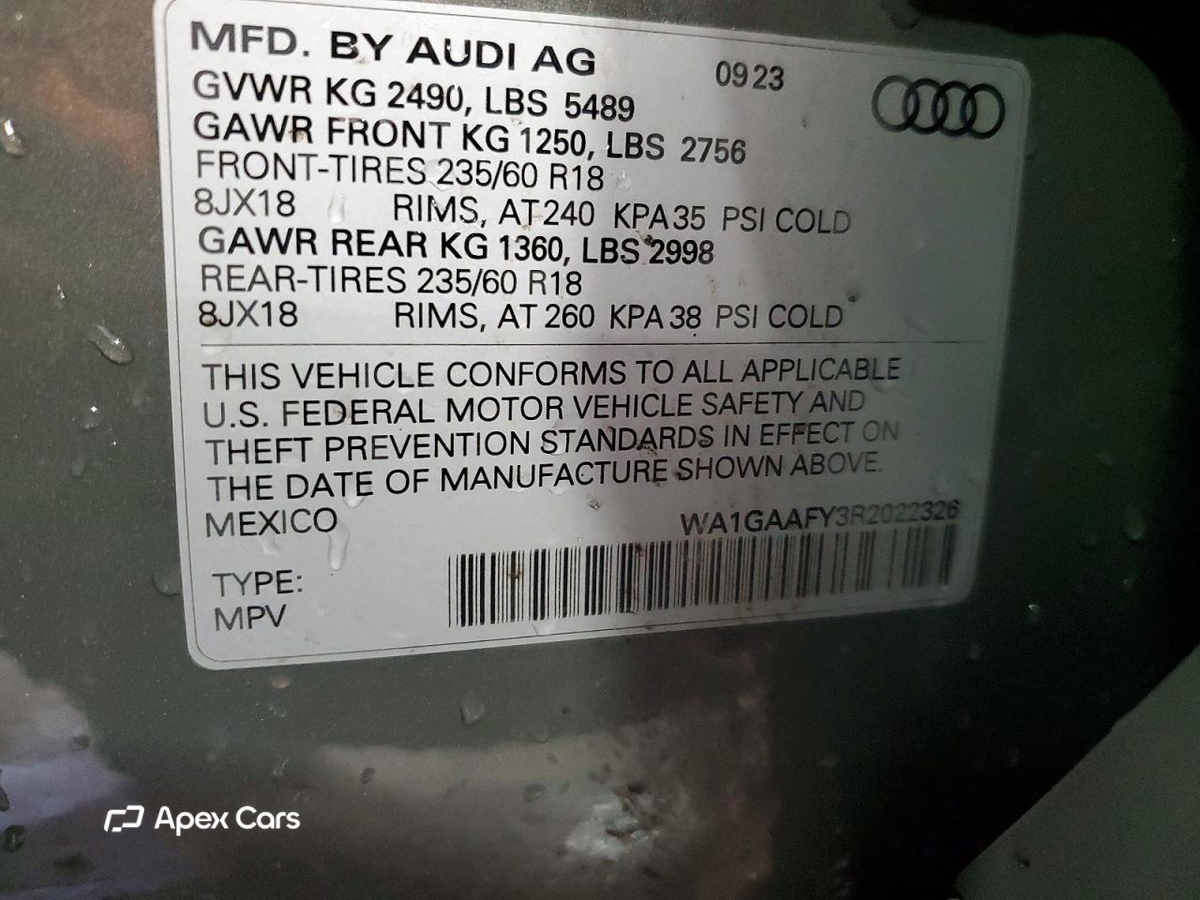 Audi Q5 2024