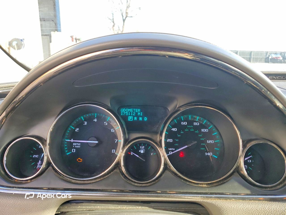 Buick Enclave 2015