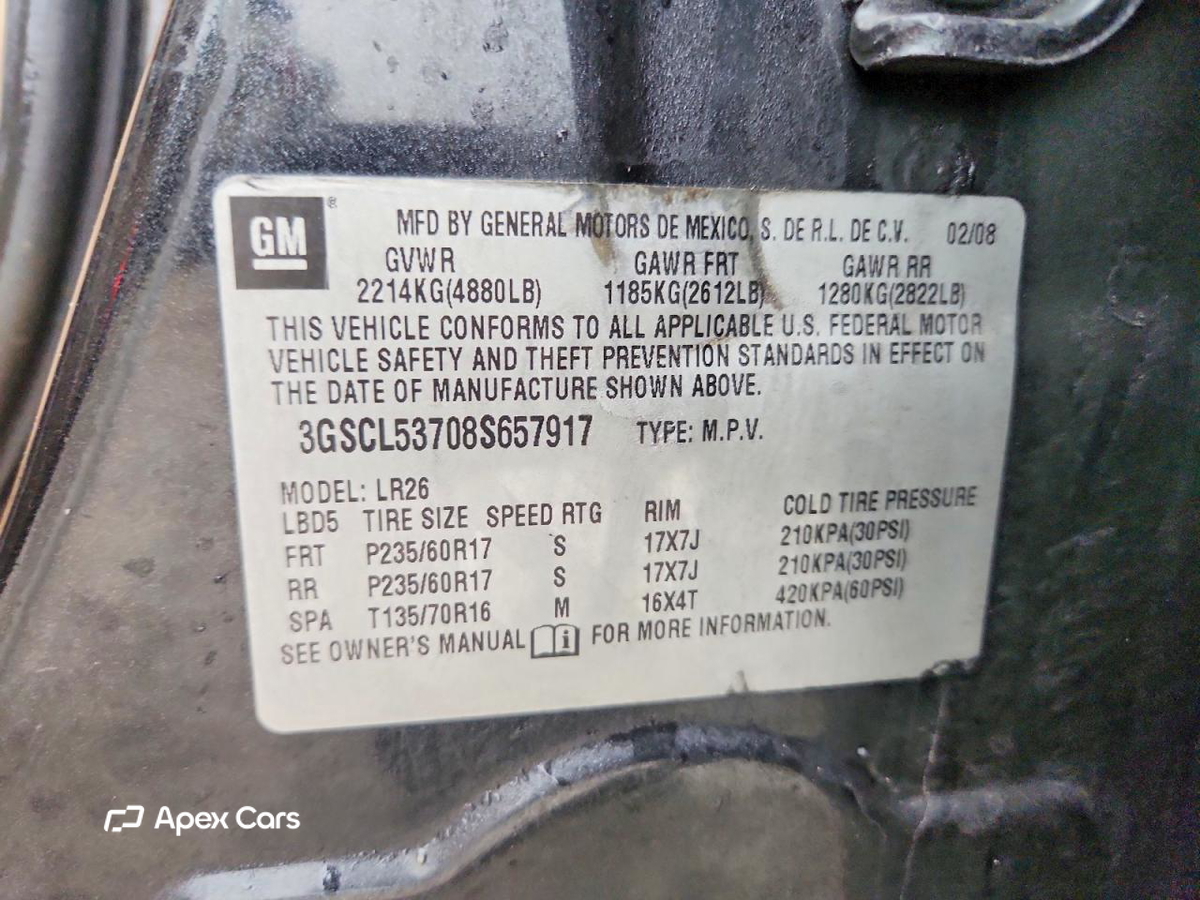 Saturn VUE 2008