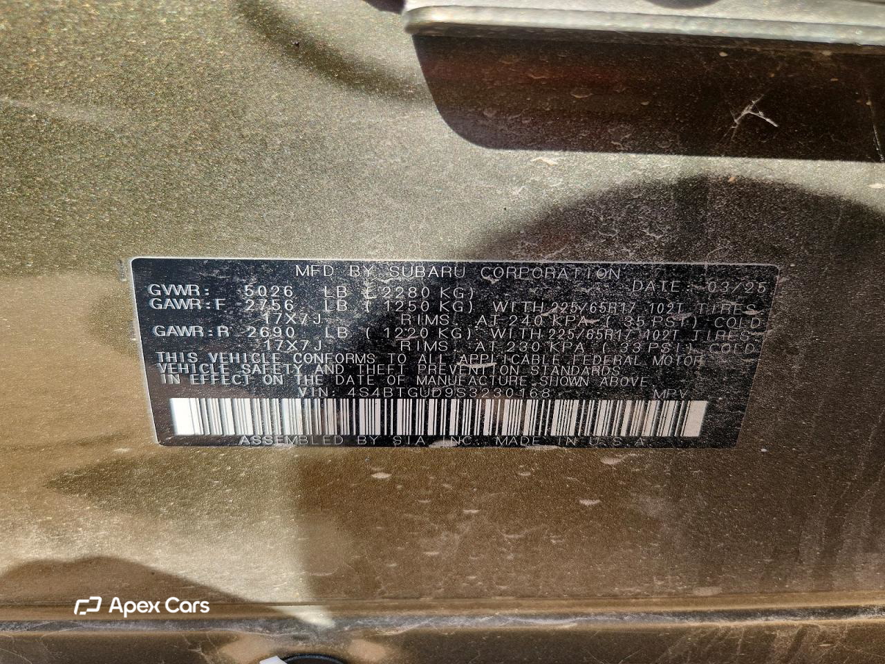 Subaru Outback 2025