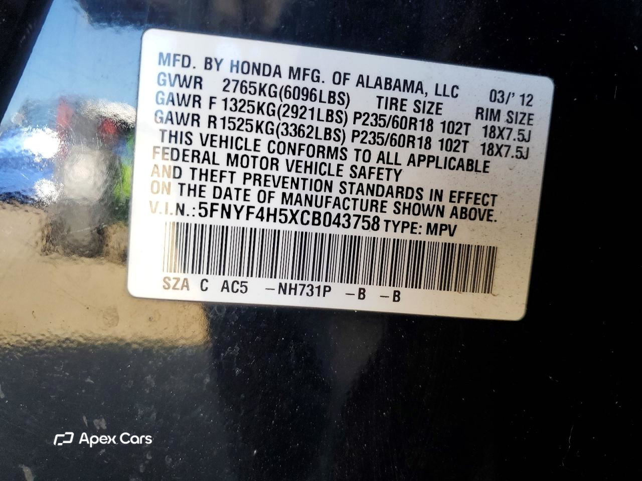 Honda Pilot 2012